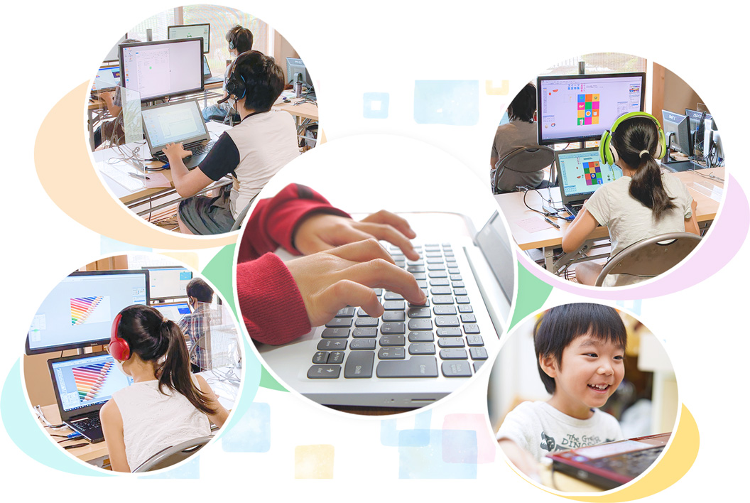 フタバテックプログラム京都南教室 教室案内イメージ
